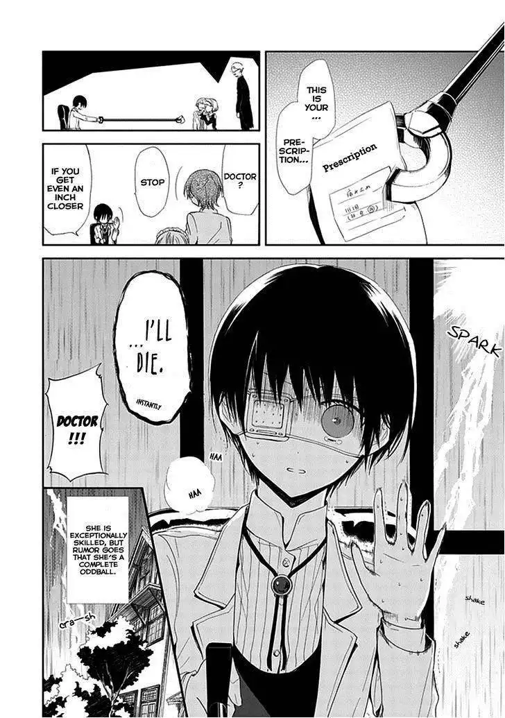 Flowernoid no Shuufukushi Chapter 1 4